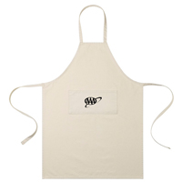 A5574 - AWARE Recycled Cotton Bib Front Apron With Pocket