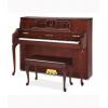 7032509 - QUEEN ANNE ACOUSTIC PIANO - thumbnail