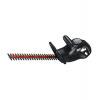 6475609 - 16" HEDGE TRIMMER - thumbnail